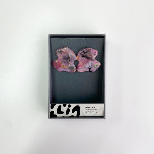 Aros Allegra 1 Outlet