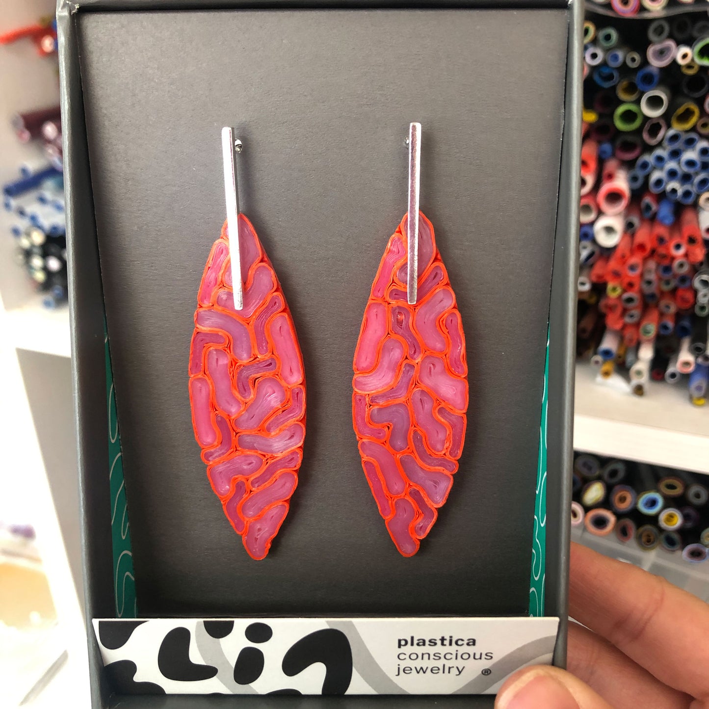 Aros Sofia - a pedido